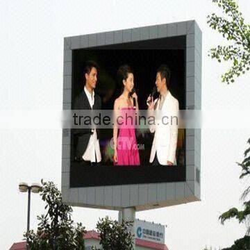 SMD small Advertising led display board price