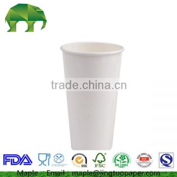 coca cola paper cup with handle or sleeve