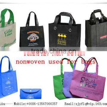 PP Non-Woven Fabric For shopping bags