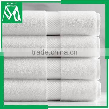 Palais royale hotel bath towel big bath towel