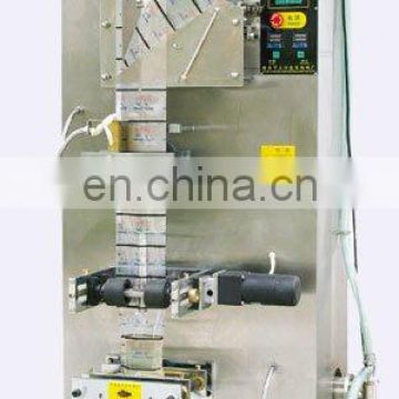 cooking oil packaging machine