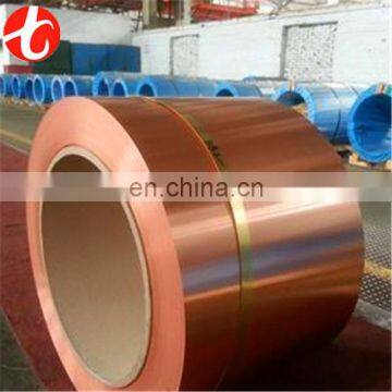 c10100 flat copper strips from alibaba