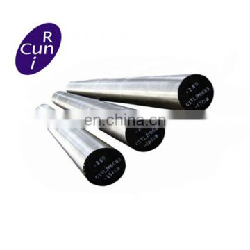 UNS S32750 SAF2507 6mm duplex stainless steel bright round bar