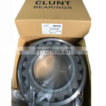 Spherical roller bearing 24040 E CCW33 CAW33 24040 bearing