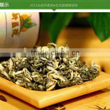 Mount Dong Ting Spring Pi Luo Chun Green Tea