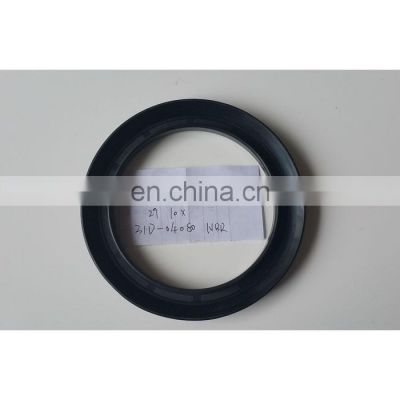 98*130.5*12 Wheel Hub NBR Oil Seal 31D-04080  for dongfeng