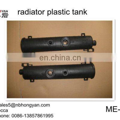 Car part and Auto radiator tank for W201/C180/200/220 for MERCEDES BENZ