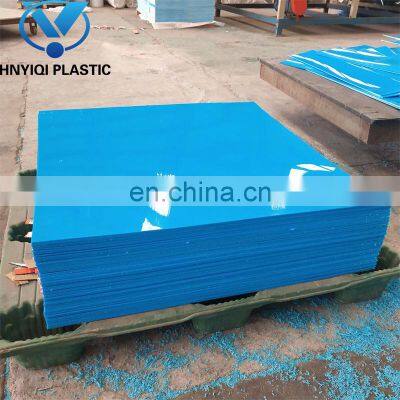 Hdpe pink sheet hdpe thin sheet white plastic sheeting roll