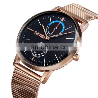 SKMEI 9182 wholesale quartz wristwatch men sport with day and date gold watches