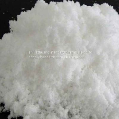High Quality Ammonium Bicarbonate CAS 1066-33-7 With Good Price