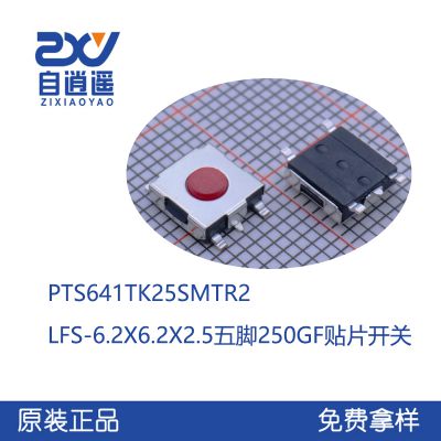 Original C&K genuine PTS641TK25SMTR2LFS 6.2x6.2x2.5 five pin 250GF SMT switch