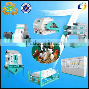 complete feed processing equipment