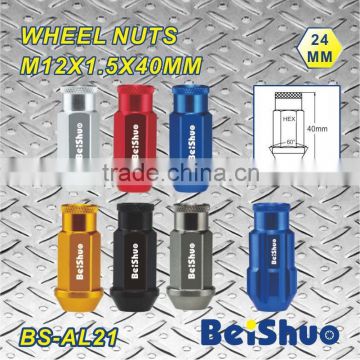 BS-AL21,M12x1.5x40mm Car Aluminum Wheel Lug Nut