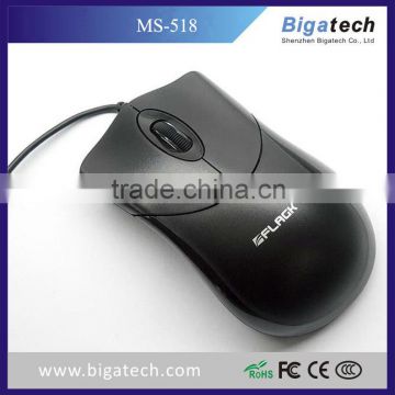 Newest Cheap Wired 3D Optical USB Mouse