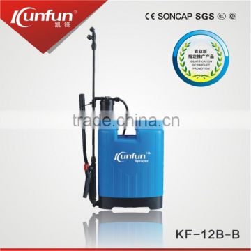 12L Knapsack hand pressure sprayer, agricultural sprayer,manual Sprayer(KF-12B-B)
