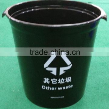 indoor 10litres round recycle bin from China JYPC