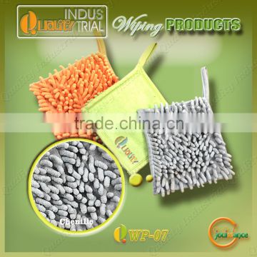 Ultrafine fiber chenille coloful wiping hands cloth with cheap price for sale