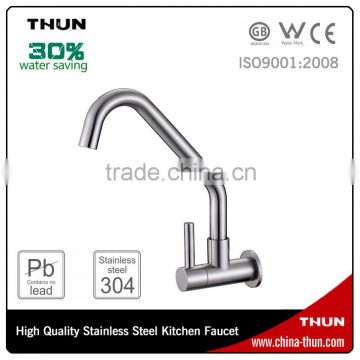 Single Handle 304 Stainless Steel Wall Mounted Cold Water Tap