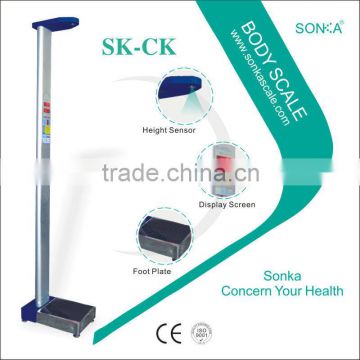 SK-CK-003 ultrasonic BMI body automatic Coin Operated mechanical weight and height scale
