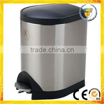 suitable for bedroom stainless steel foot pedal soft close trash can