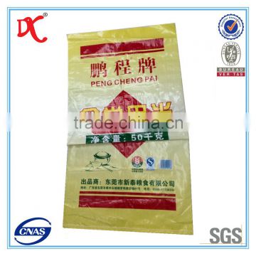 Alibaba Rice Food Packaging Bags by China Export Manufacturer