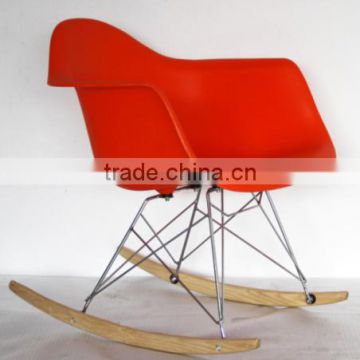 New design LINK-SC-035 rocking chair