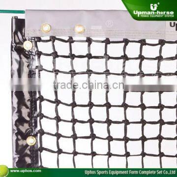 Professional Tennis mesh Nets,standard tennis net                        
                                                Quality Choice