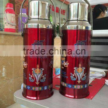 stainless steel thermos glass inner 118C