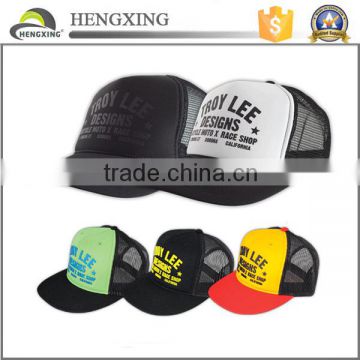 wholesale custom polyester printing logo mesh baseball cap with string