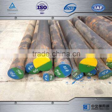 40Cr material steel 40Cr alloyed steel bar