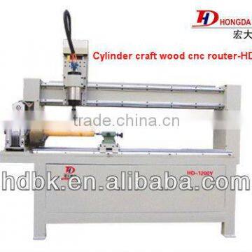 HD-1200Y cylinder engraving machine cnc router