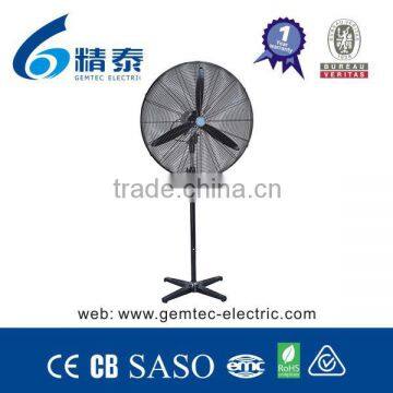 FS-600 24 Inch Powerful Industrial High performance metal pedestal fan