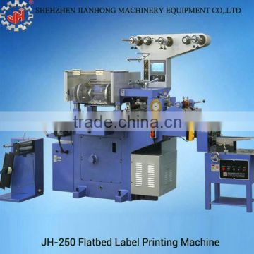 Jh-250mm full automatic professional size label printing machine with die cutting lamilating function