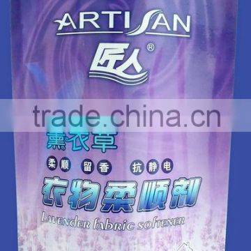 detergent powder plastic bags with side gusset