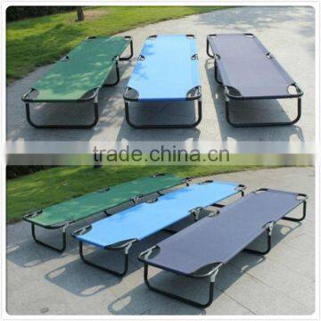 High quality outdoor folding sleeping bed,outdoor furniture