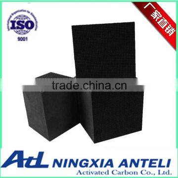 impregnated KOH coal based honeycomb activated carbon for sale