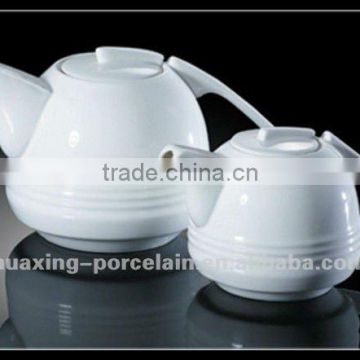 white color fine porcelain coffee and tea pot H4060 H3734