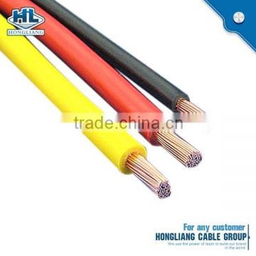 housing wire 2.5mm copper core flame retardant electrical copper wire ZR-BV