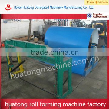 Steel coil simple Shearing machine by foot