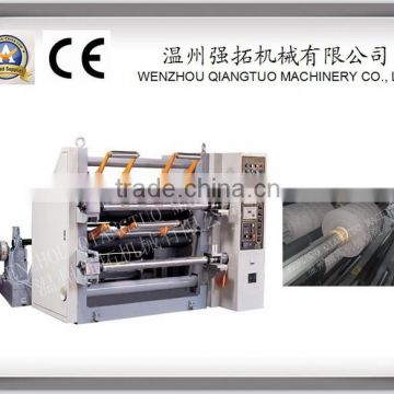 Wenzhou manufacturer ruian automatic slitting machine