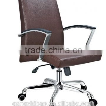 conference chair /Hot sales Pakistan office chair AB-422