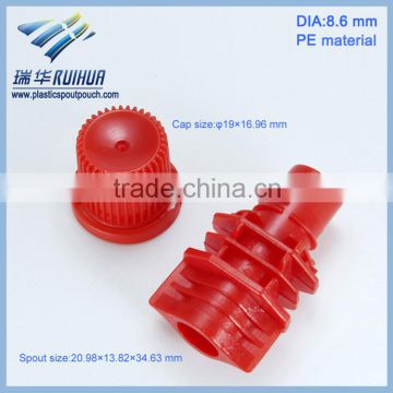 Food grade material 8.6mm plastic water spout with cap