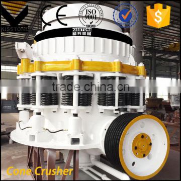 Compound rock crusher with mature technology