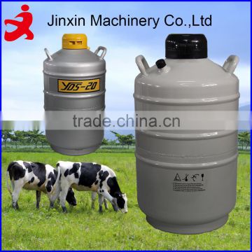 YDS-20 21L long canister biological liquid nitrogen container for artificial insemination