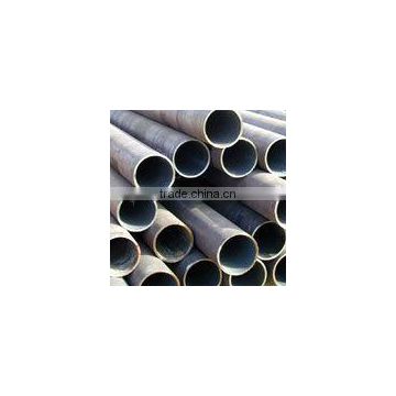 high quality boiler pipe