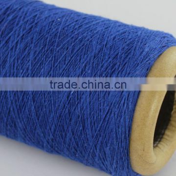 ne16s oe regenerated nylon high tenacity yarn yarn in tirupur