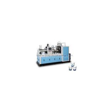 Energy Saving Single PE Coated Paper Cup Machines PLC Control 6KW