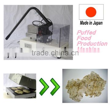 Japan High-performance swelling machine Puffed Food Machine for mobile sales anyone can operate it easily