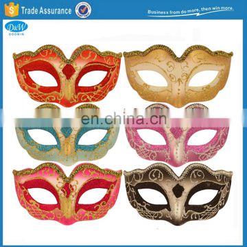 Multi Color Glitter Fancy Party Masquerade Mask for Carnival/Halloween