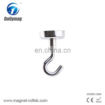 D20mm 25lbs Hook Magnet Strong Holding Force Magnetic Hook